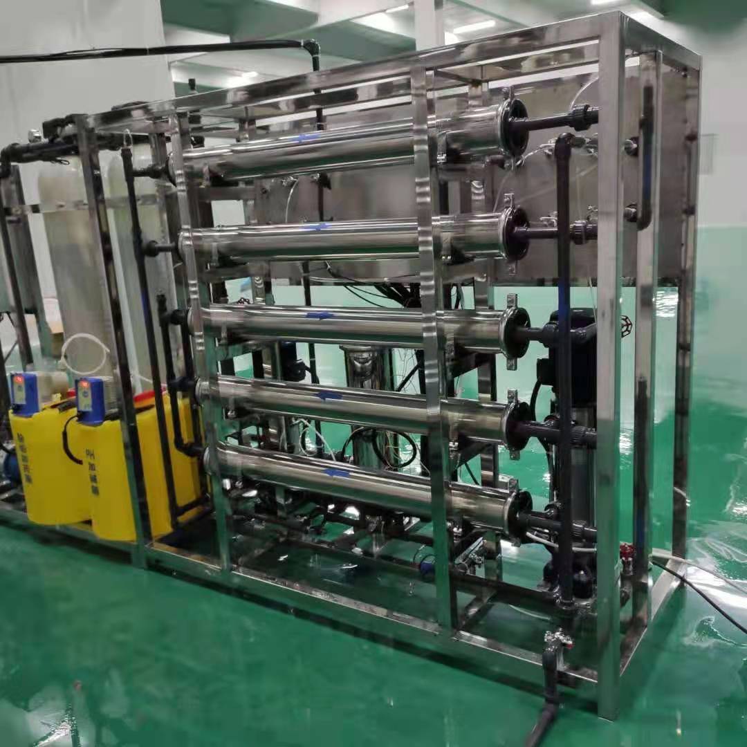 0.5噸雙 級反滲透設備純水處理設備生產(chǎn)廠家.jpg
