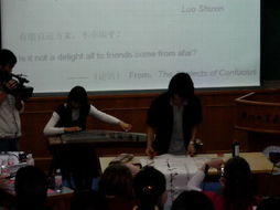 藝術設計系在中美文化交流會中的卓越貢獻