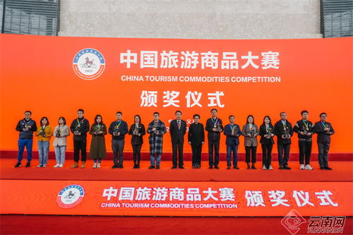 中國義烏文化和旅游產品交易博覽會開幕 云南展館精彩揭曉文化藝術交流策劃