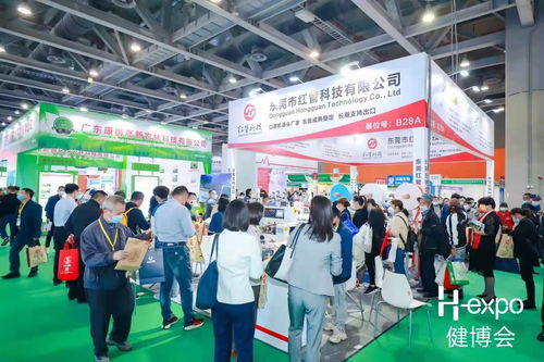 漓歌出席廣州國際大健康產業博覽會，推動文化藝術與大健康融合發展