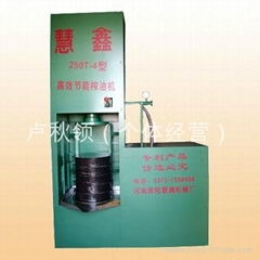 河南省新鄉(xiāng)市原陽縣慧鑫機械廠——食用油加工設(shè)備領(lǐng)域的實力企業(yè)