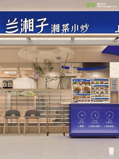 蘭湘子產品策略深度解析 從品牌定位到產品管理的體系化構建